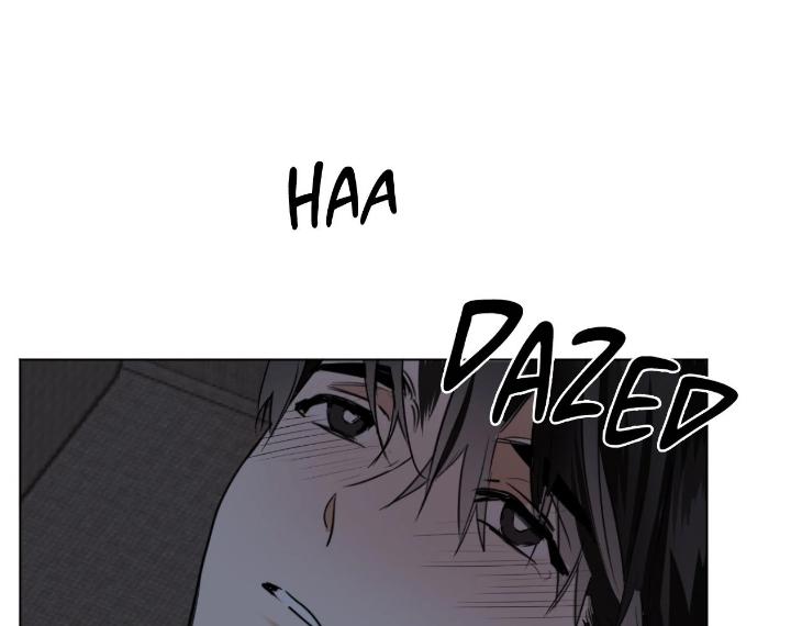 In Cold Love by 10min – Uncensored [Eng] page 76