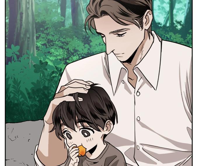 In Cold Love by 10min – Uncensored [Eng] page 78