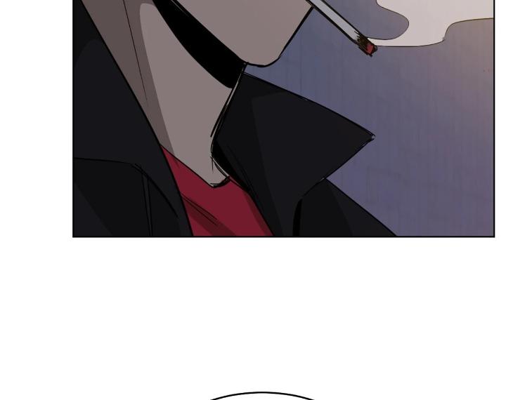 In Cold Love by 10min – Uncensored [Eng] page 76