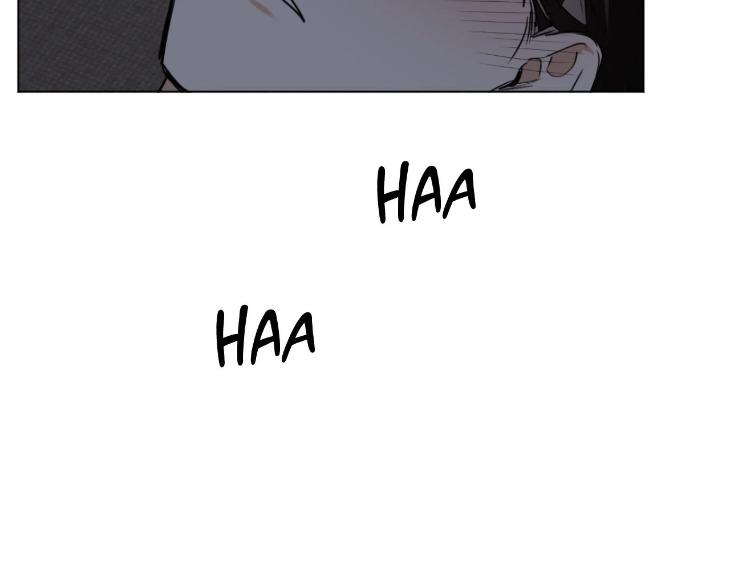 In Cold Love by 10min – Uncensored [Eng] page 77