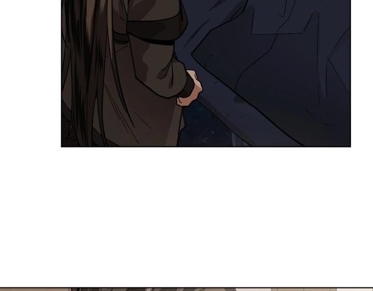 In Cold Love by 10min – Uncensored [Eng] page 76