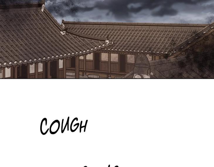 In Cold Love by 10min – Uncensored [Eng] page 77