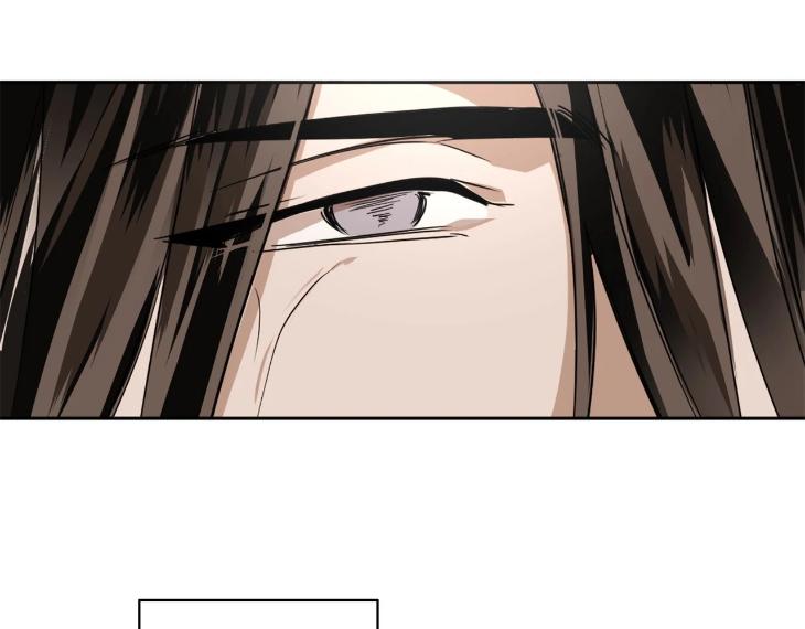 In Cold Love by 10min – Uncensored [Eng] page 77