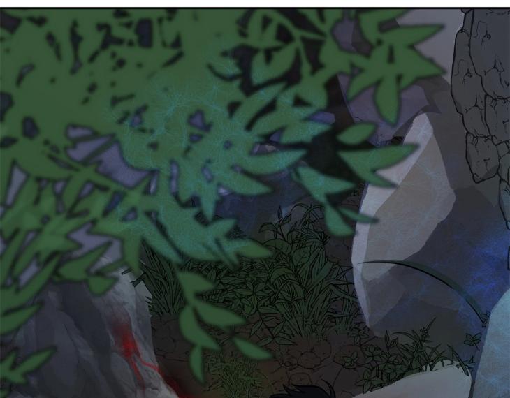 In Cold Love by 10min – Uncensored [Eng] page 77