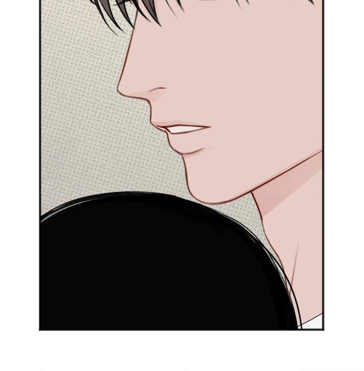 Showered with Love by dodGe – Uncensored [Eng] page 73