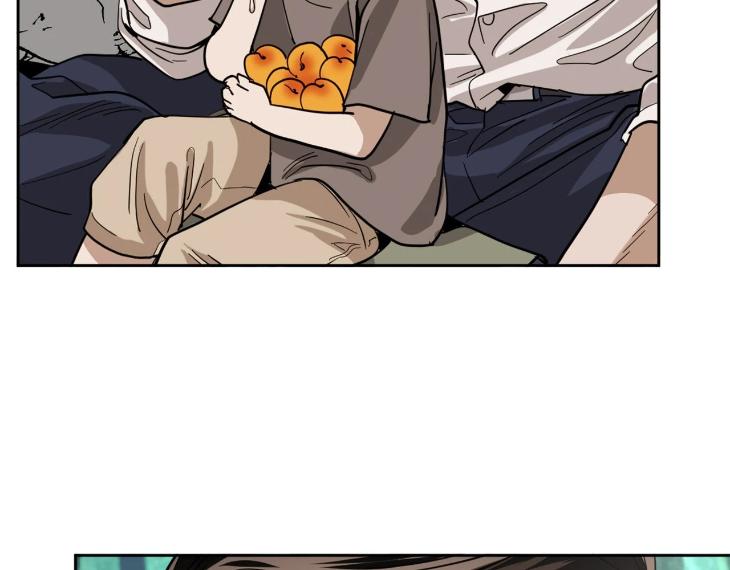 In Cold Love by 10min – Uncensored [Eng] page 79