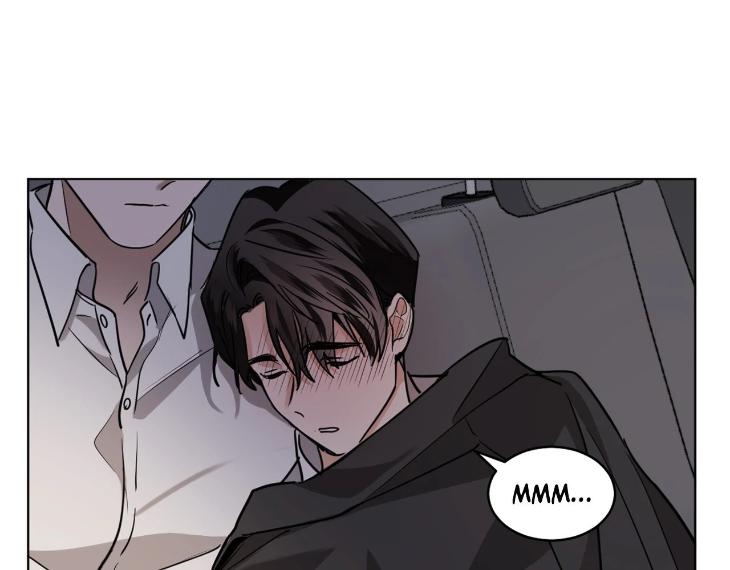 In Cold Love by 10min – Uncensored [Eng] page 79