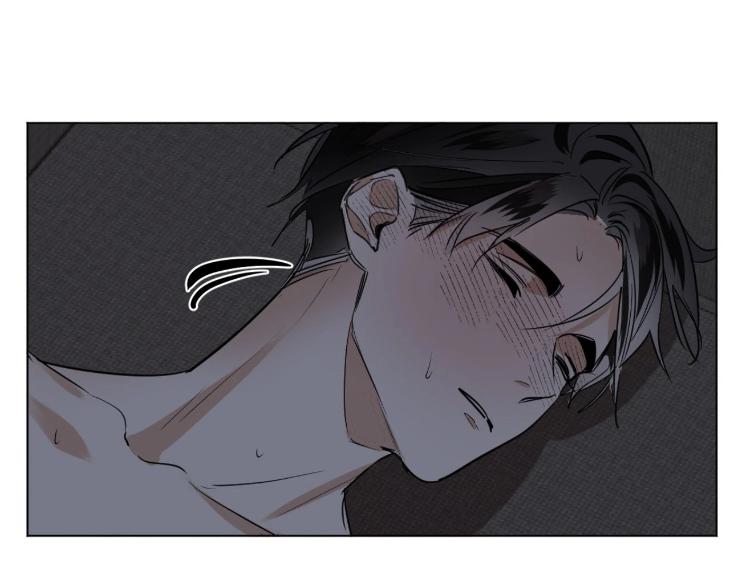 In Cold Love by 10min – Uncensored [Eng] page 78