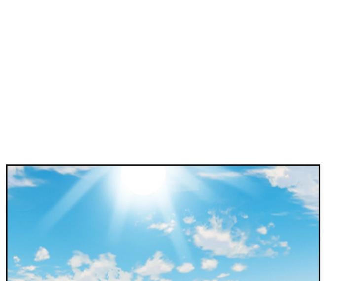 In Cold Love by 10min – Uncensored [Eng] page 79