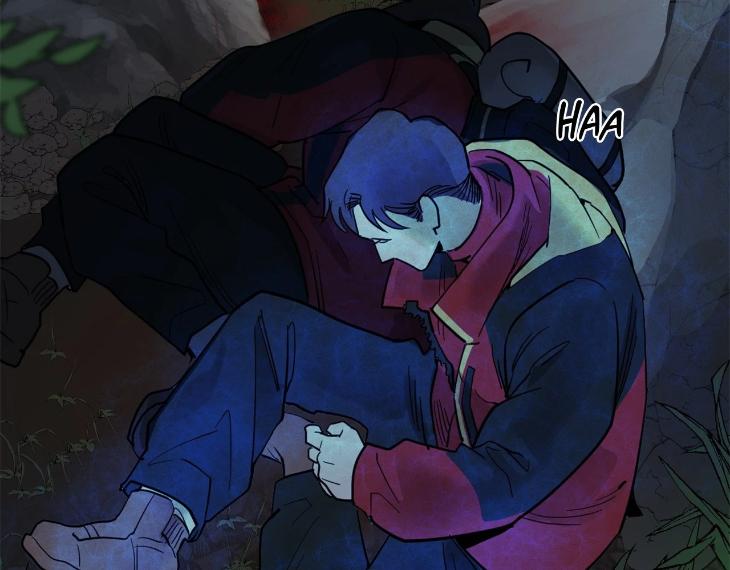 In Cold Love by 10min – Uncensored [Eng] page 78