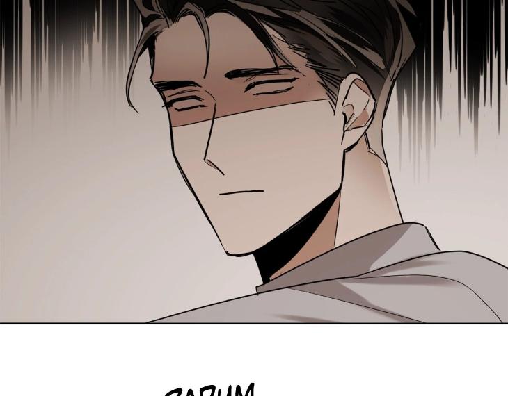 In Cold Love by 10min – Uncensored [Eng] page 80