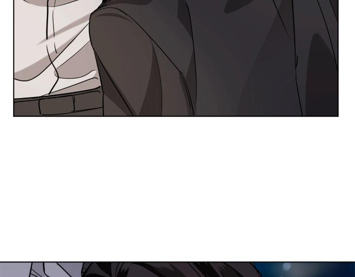 In Cold Love by 10min – Uncensored [Eng] page 80