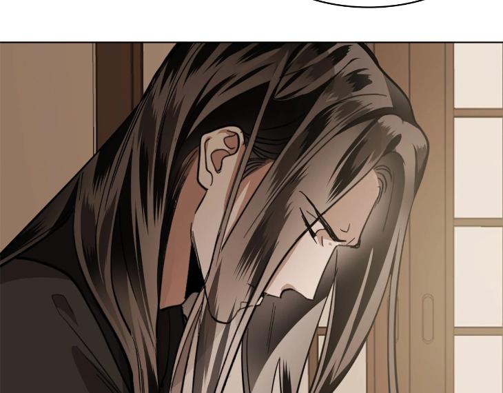 In Cold Love by 10min – Uncensored [Eng] page 78