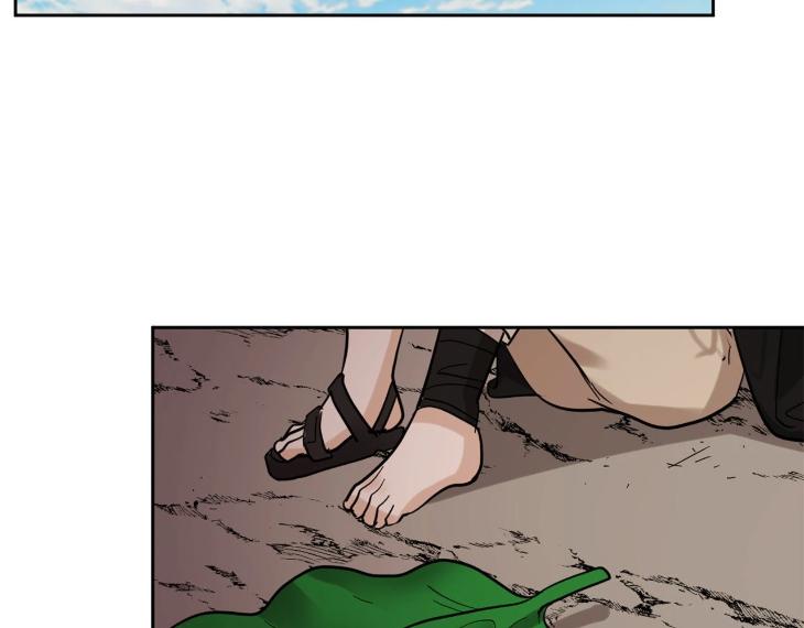 In Cold Love by 10min – Uncensored [Eng] page 80