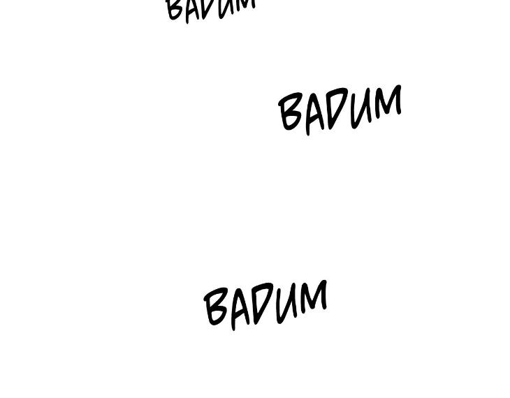 In Cold Love by 10min – Uncensored [Eng] page 81