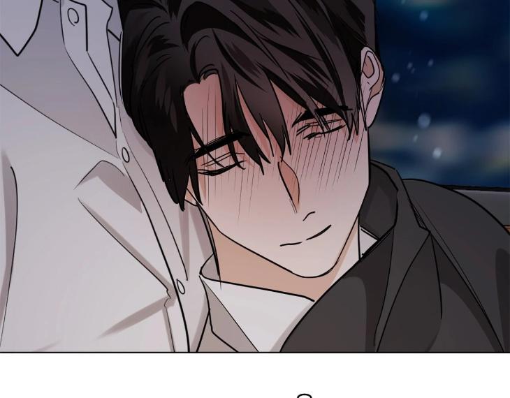 In Cold Love by 10min – Uncensored [Eng] page 81