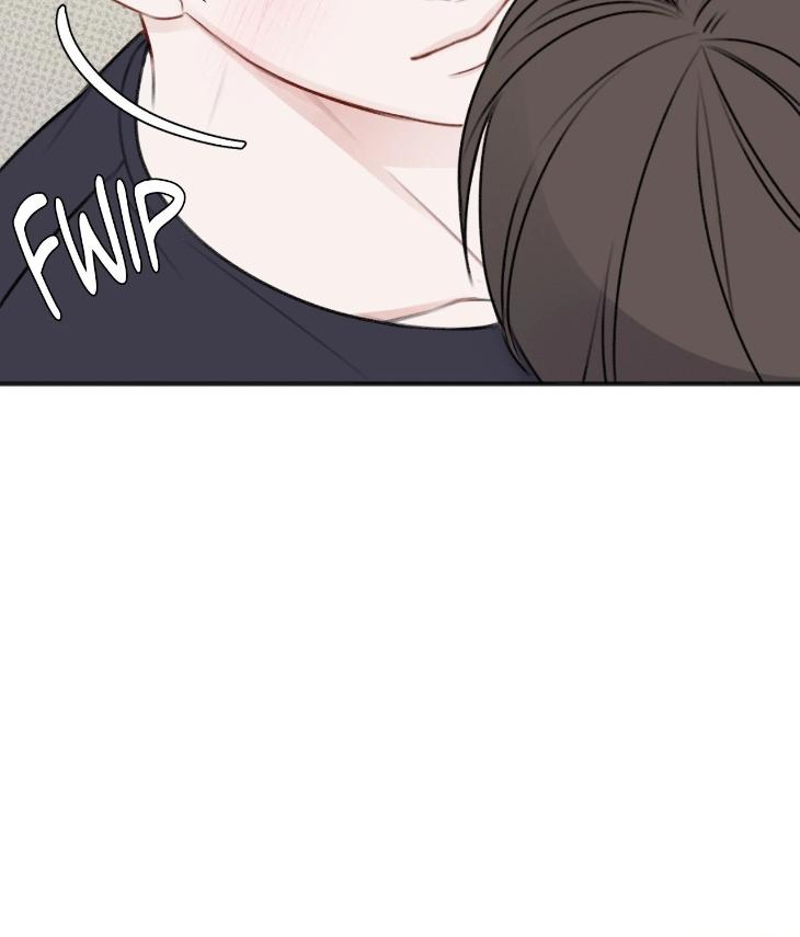 Showered with Love by dodGe – Uncensored [Eng] page 76