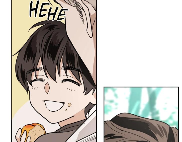 In Cold Love by 10min – Uncensored [Eng] page 82