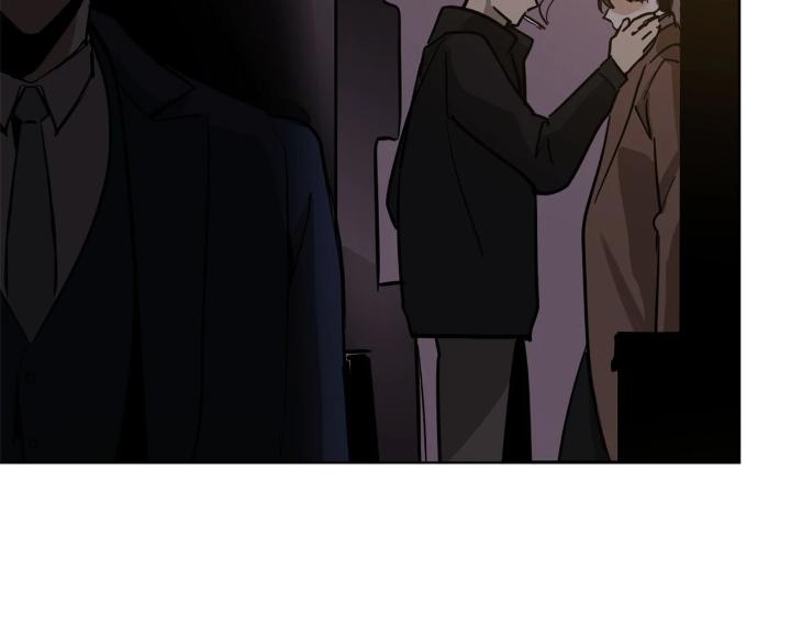 In Cold Love by 10min – Uncensored [Eng] page 80