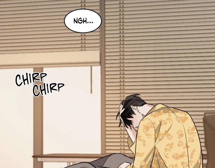 In Cold Love by 10min – Uncensored [Eng] page 81