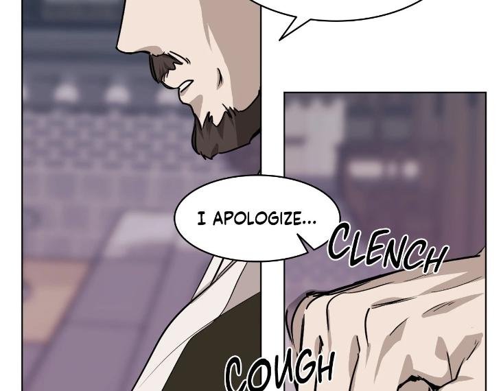 In Cold Love by 10min – Uncensored [Eng] page 81