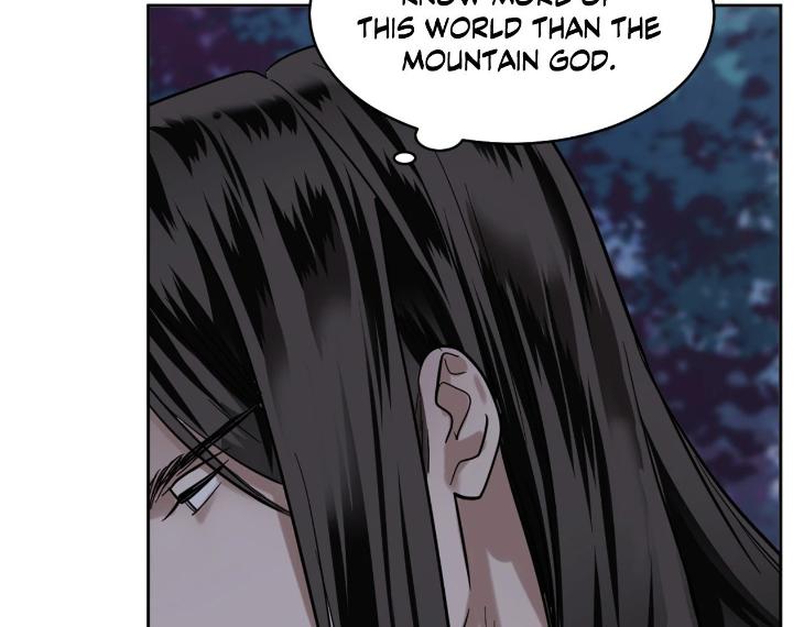 In Cold Love by 10min – Uncensored [Eng] page 81