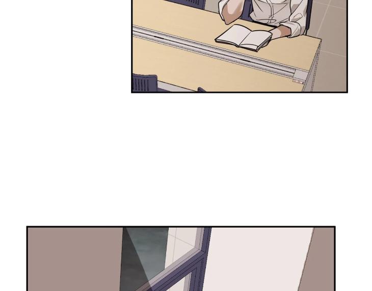 In Cold Love by 10min – Uncensored [Eng] page 83