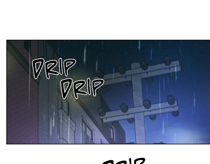 In Cold Love by 10min – Uncensored [Eng] page 83