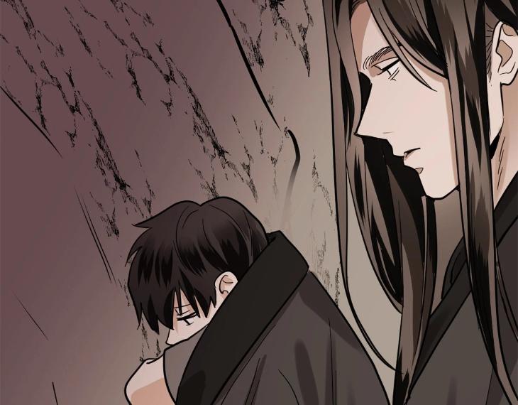 In Cold Love by 10min – Uncensored [Eng] page 82