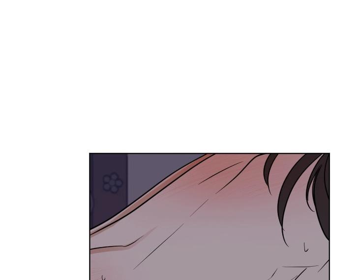 In Cold Love by 10min – Uncensored [Eng] page 81