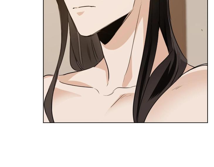 In Cold Love by 10min – Uncensored [Eng] page 83