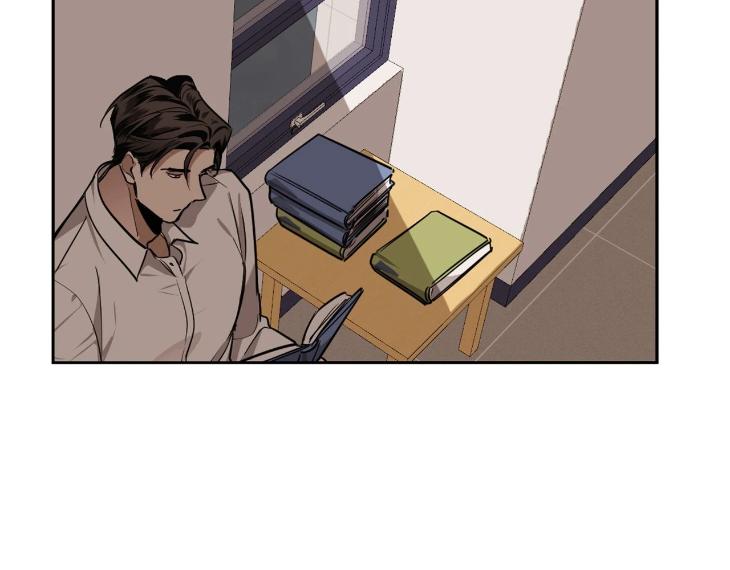 In Cold Love by 10min – Uncensored [Eng] page 84