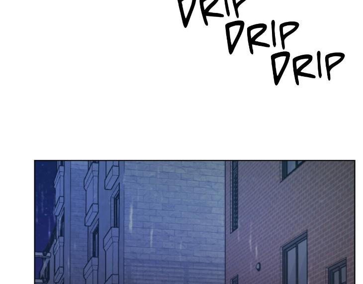 In Cold Love by 10min – Uncensored [Eng] page 84