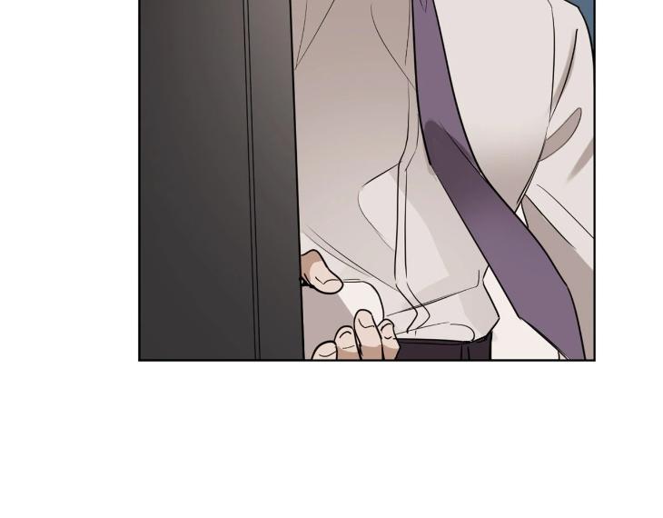 In Cold Love by 10min – Uncensored [Eng] page 84