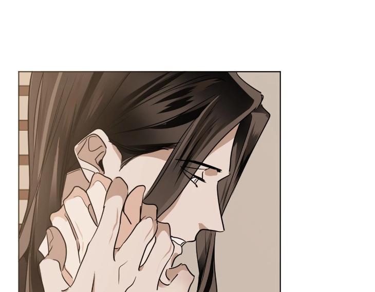 In Cold Love by 10min – Uncensored [Eng] page 84