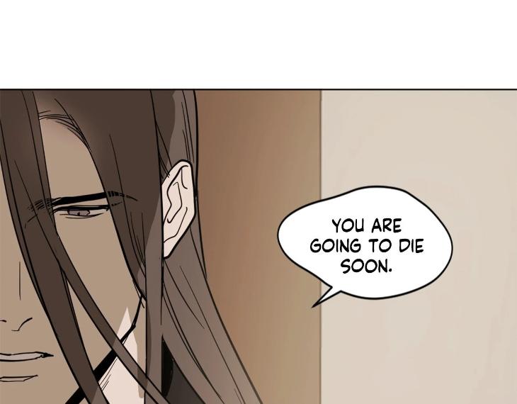 In Cold Love by 10min – Uncensored [Eng] page 83