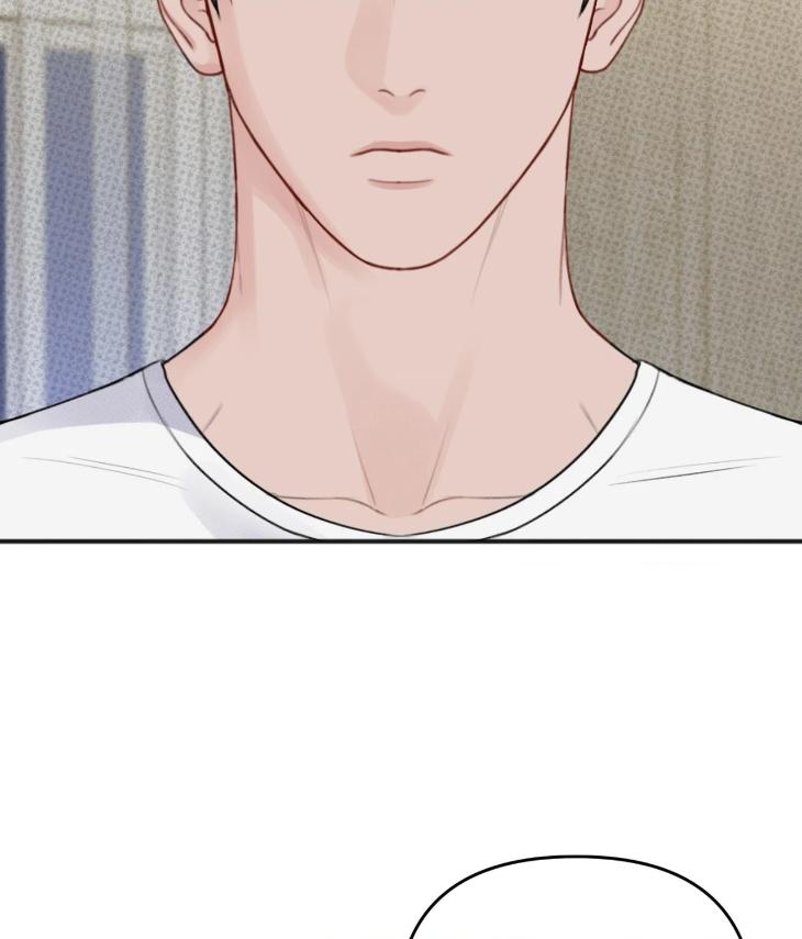 Showered with Love by dodGe – Uncensored [Eng] page 80