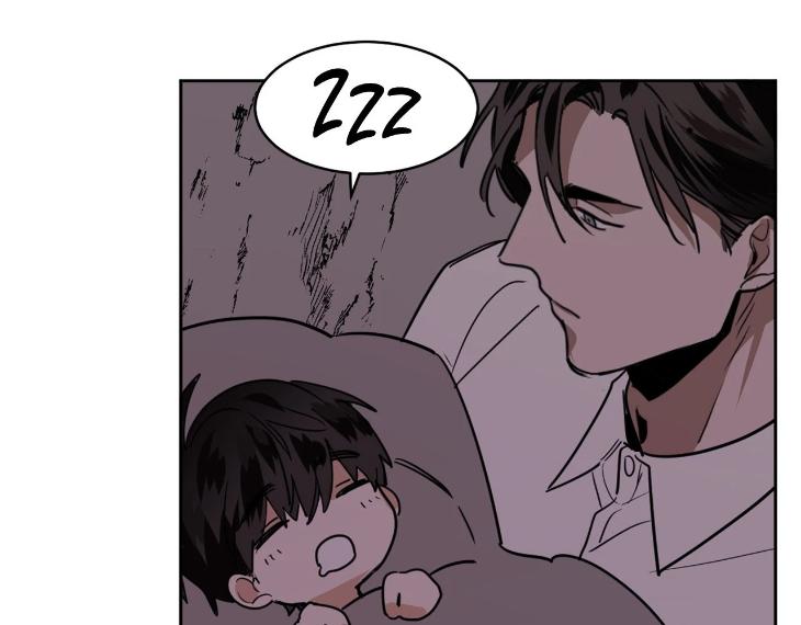 In Cold Love by 10min – Uncensored [Eng] page 86