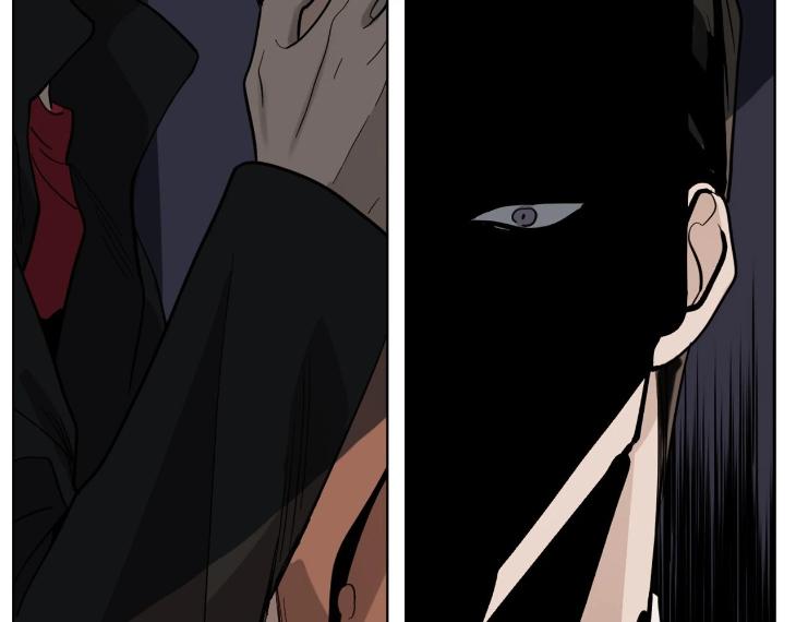 In Cold Love by 10min – Uncensored [Eng] page 84