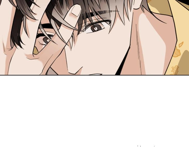 In Cold Love by 10min – Uncensored [Eng] page 85