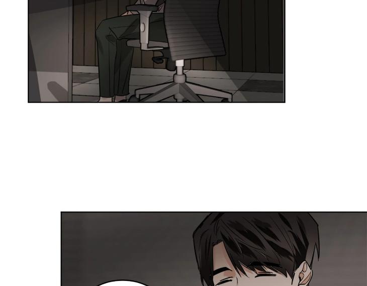 In Cold Love by 10min – Uncensored [Eng] page 86