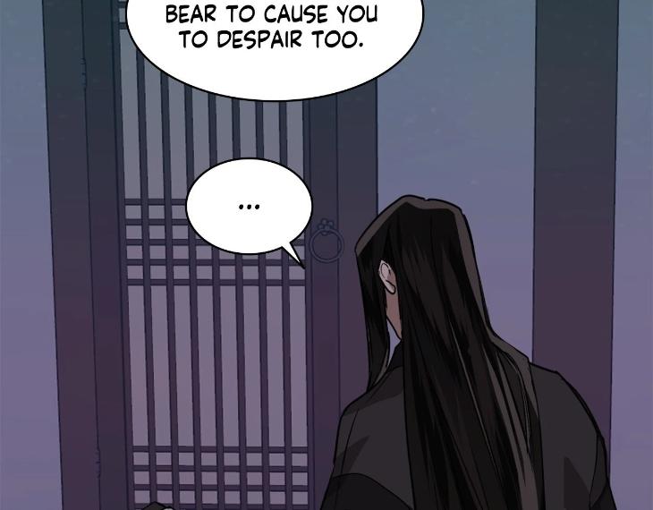 In Cold Love by 10min – Uncensored [Eng] page 85