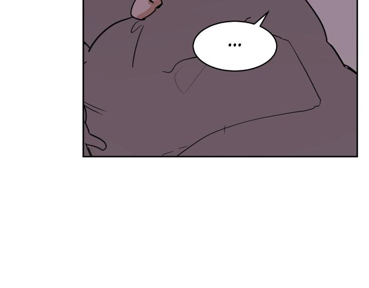 In Cold Love by 10min – Uncensored [Eng] page 87