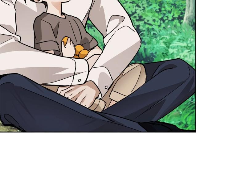 In Cold Love by 10min – Uncensored [Eng] page 87