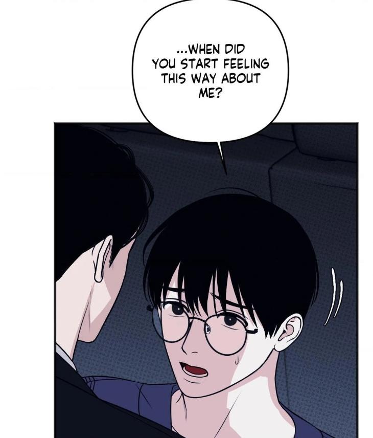 Showered with Love by dodGe – Uncensored [Eng] page 76