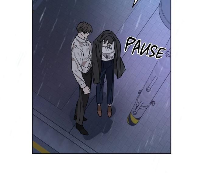 In Cold Love by 10min – Uncensored [Eng] page 87