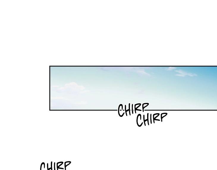 In Cold Love by 10min – Uncensored [Eng] page 86