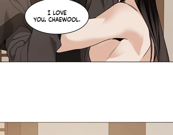 In Cold Love by 10min – Uncensored [Eng] page 87