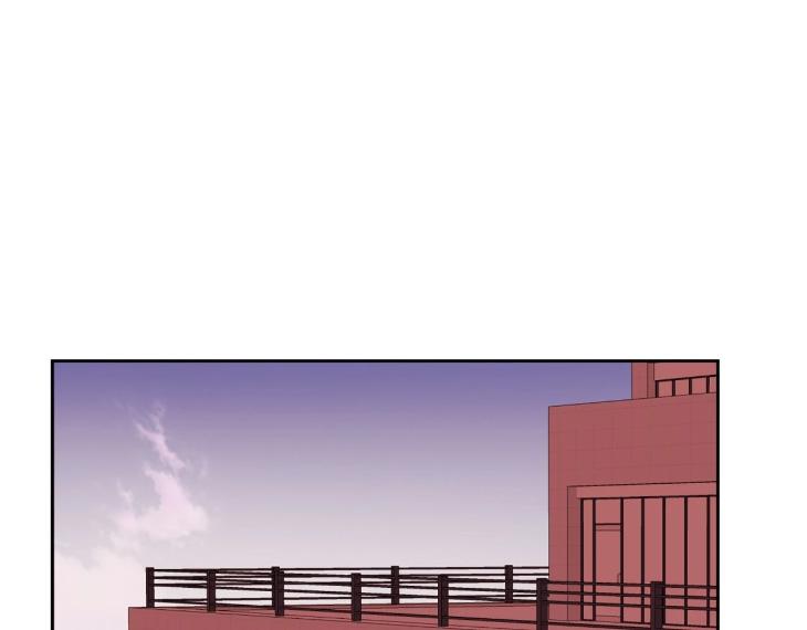 In Cold Love by 10min – Uncensored [Eng] page 88