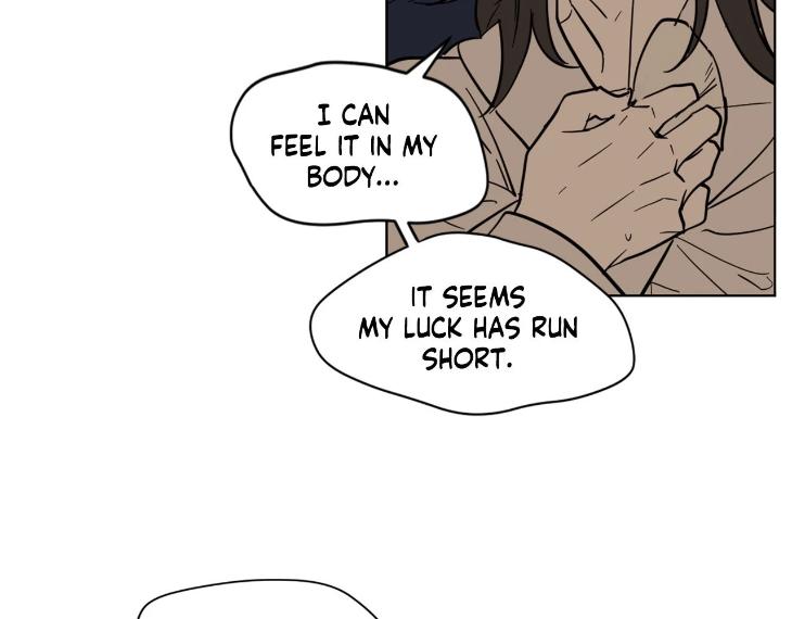 In Cold Love by 10min – Uncensored [Eng] page 86